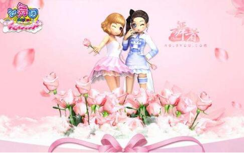 勁舞團(tuán)下載手機(jī)版技巧