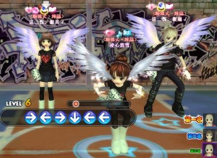 若何設計勁舞游戲個性名字?