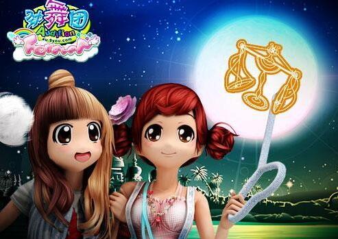 90au����F���Α��f����ô�棿